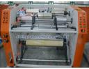 Slitting&rewinding machine for cling film - PPD-SSR1000